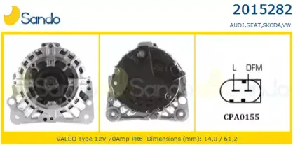 Генератор SANDO купить