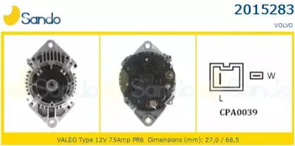 Генератор SANDO купить
