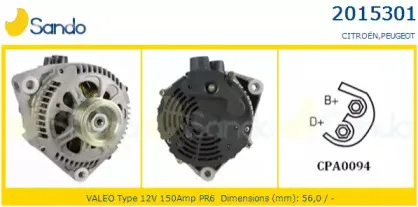 Генератор SANDO купить