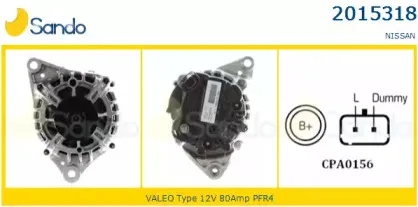 Генератор SANDO купить