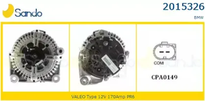 Генератор SANDO купить