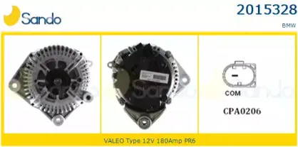 Генератор SANDO купить