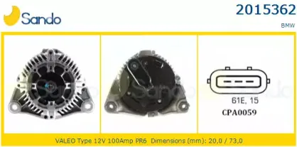 Генератор SANDO купить