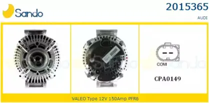 Генератор SANDO купить