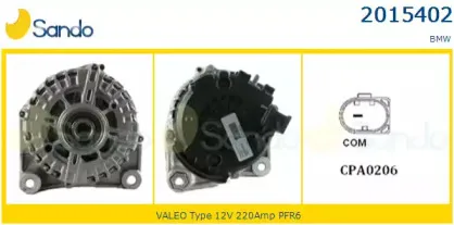 Генератор SANDO купить