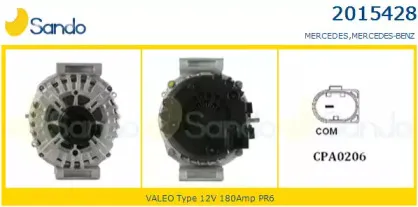 Генератор SANDO купить