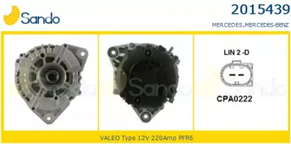 Генератор SANDO купить