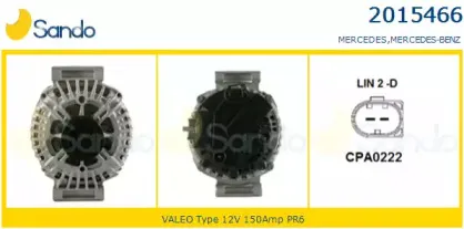 Генератор SANDO купить