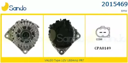Генератор SANDO купить