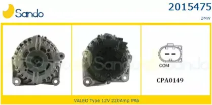 Генератор SANDO купить