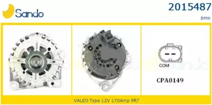 Генератор SANDO купить