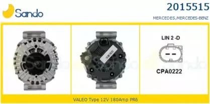 Генератор SANDO купить