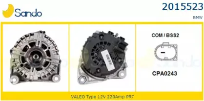 Генератор SANDO купить