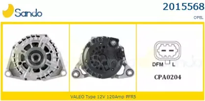 Генератор SANDO купить