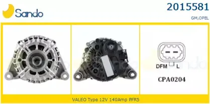 Генератор SANDO купить