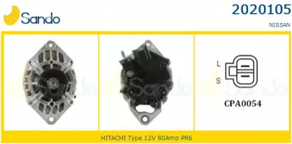 Генератор SANDO купить