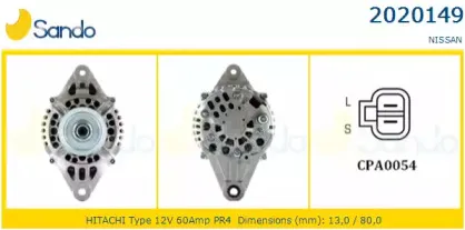 Генератор SANDO купить