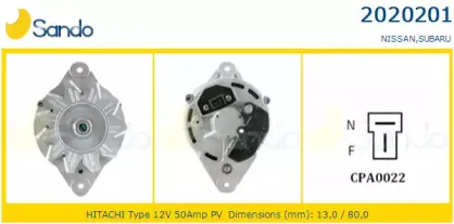 Генератор SANDO купить