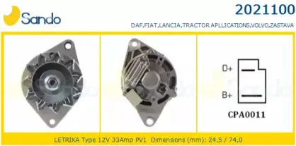 Генератор SANDO купить