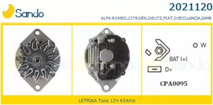 Генератор SANDO купить