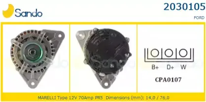 Генератор SANDO купить