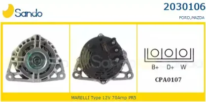 Генератор SANDO купить