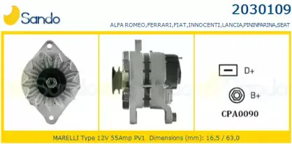 Генератор SANDO купить