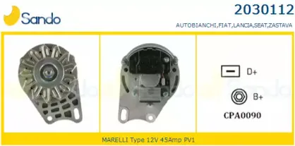 Генератор SANDO купить