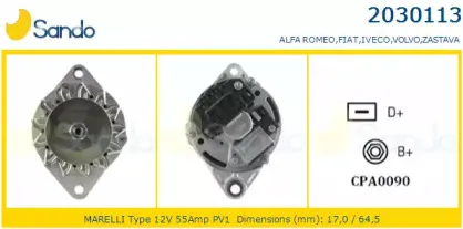 Генератор SANDO купить