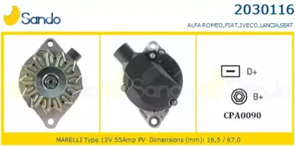 Генератор SANDO купить