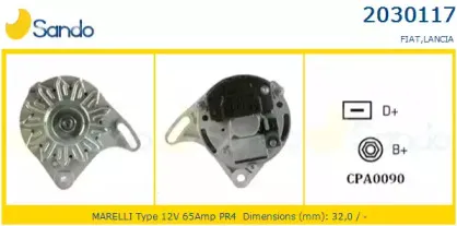 Генератор SANDO купить