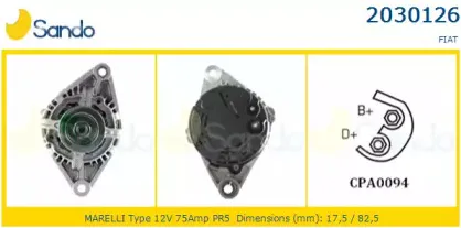 Генератор SANDO купить