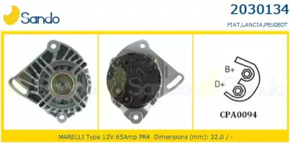 Генератор SANDO купить