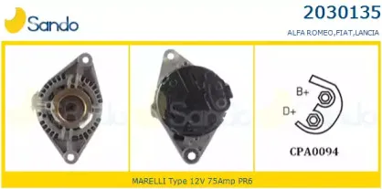 Генератор SANDO купить