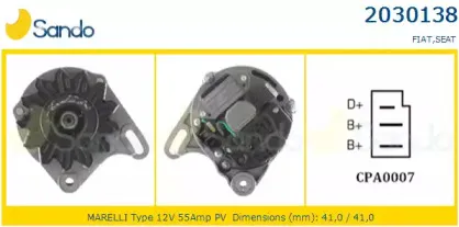 Генератор SANDO купить