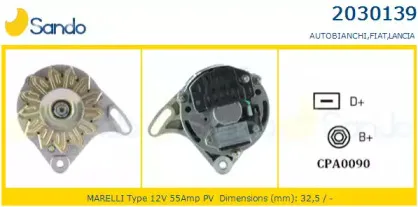 Генератор SANDO купить