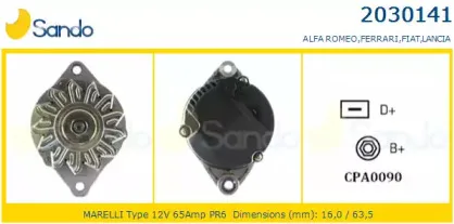 Генератор SANDO купить