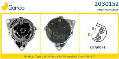 Генератор SANDO купить