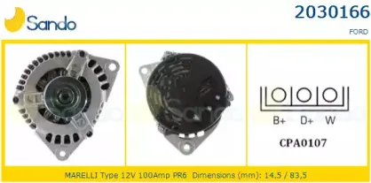 Генератор SANDO купить