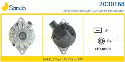 Генератор SANDO купить