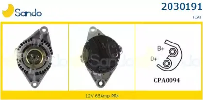 Генератор SANDO купить