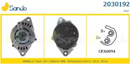 Генератор SANDO купить