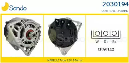 Генератор SANDO купить