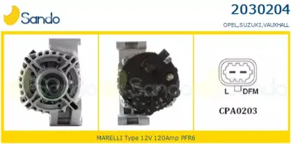 Генератор SANDO купить