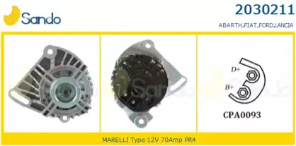 Генератор SANDO купить