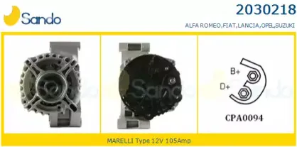 Генератор SANDO купить