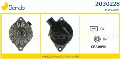 Генератор SANDO купить