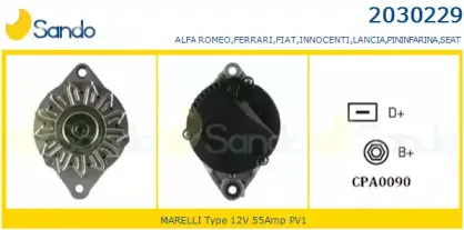 Генератор SANDO купить