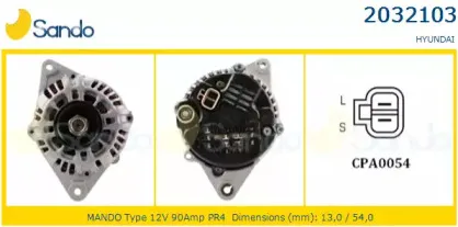 Генератор SANDO купить
