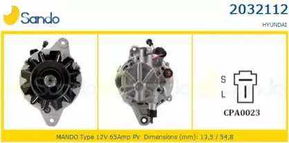 Генератор SANDO купить